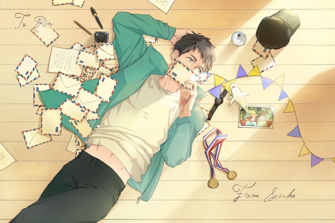 distance - 小英俊