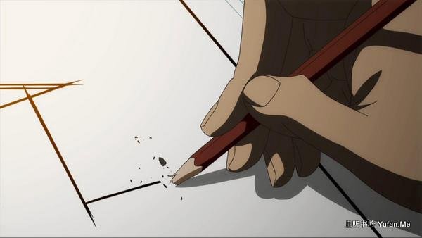 悠久之翼（1）