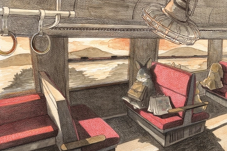 爱我就请去搭火车