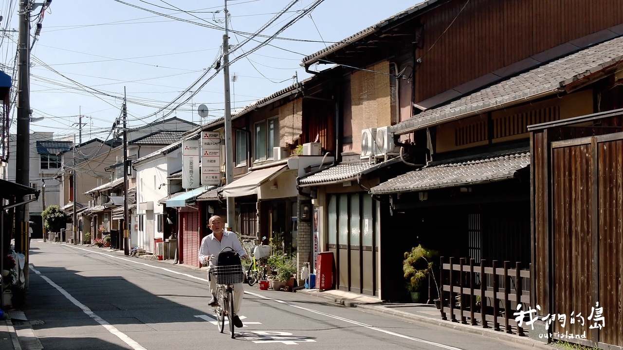 flickr e-info 日本老屋與空屋の對策 01
