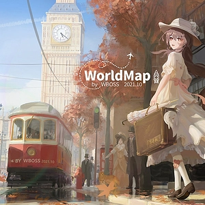 他的城,我的梦