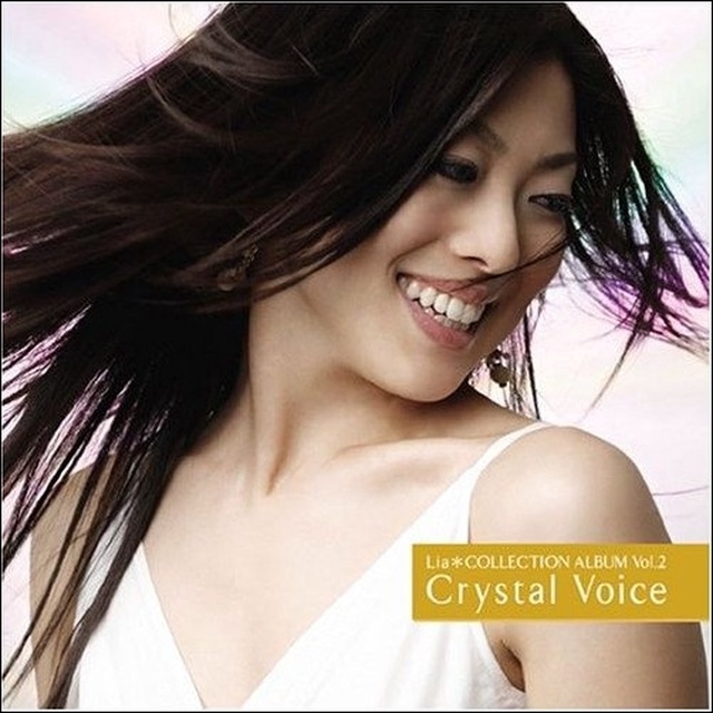 Lia COLLECTION ALBUM VOL.2 Crystal Voice DISK1