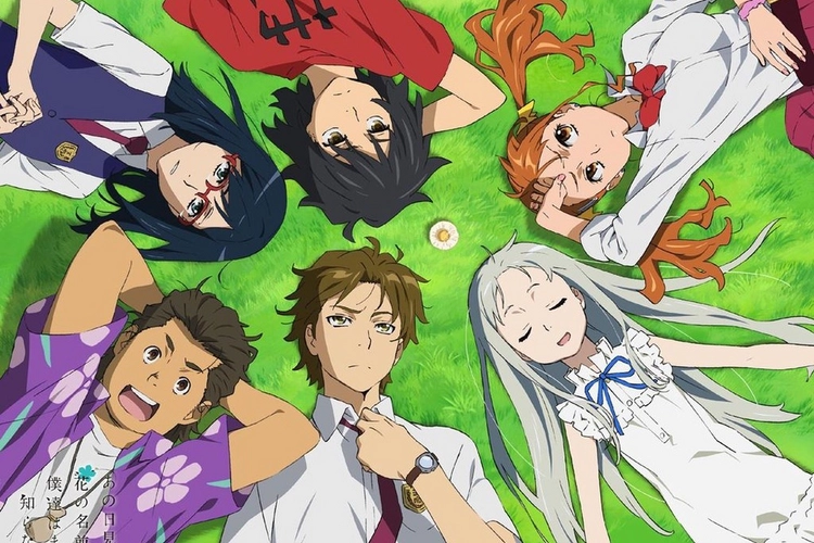 未闻花名——那朵花