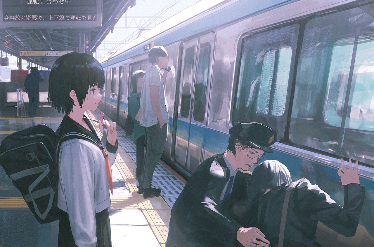 家出 - れおえん