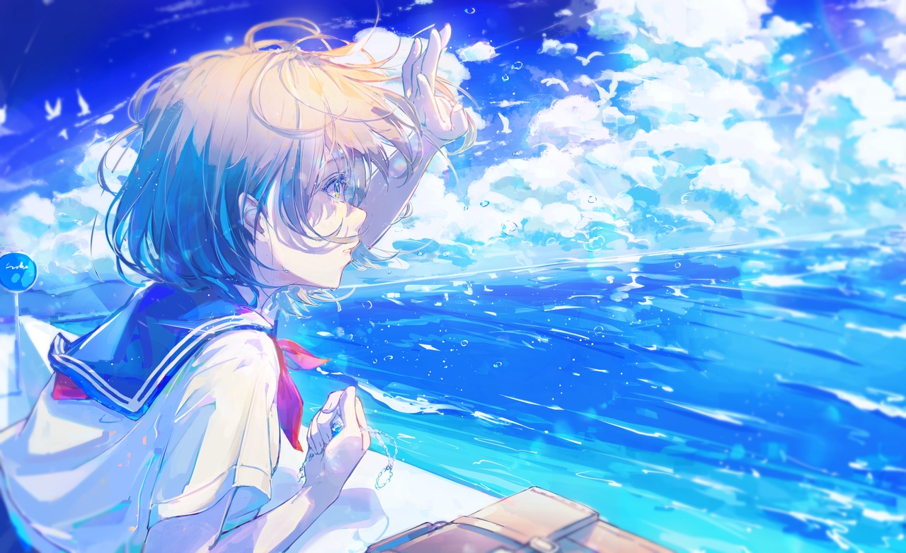 青 - ふーにょん