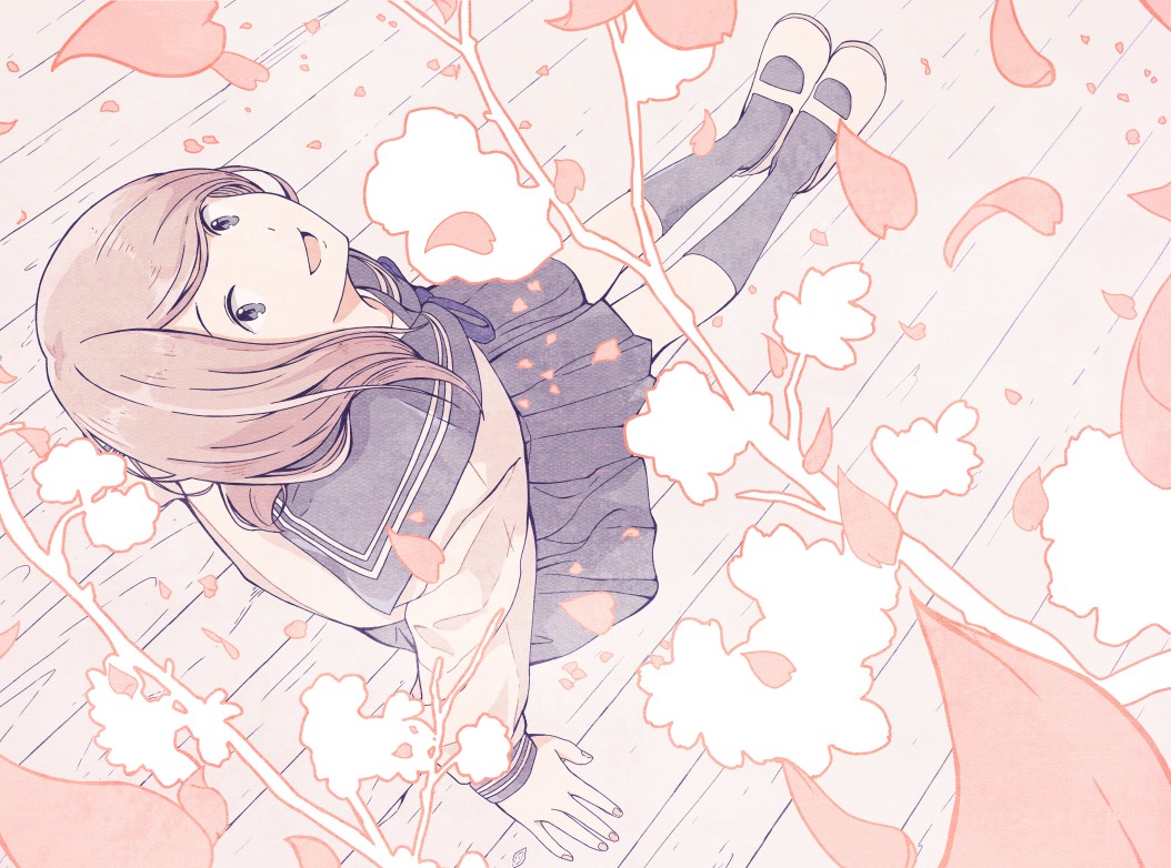 456 - あのね。