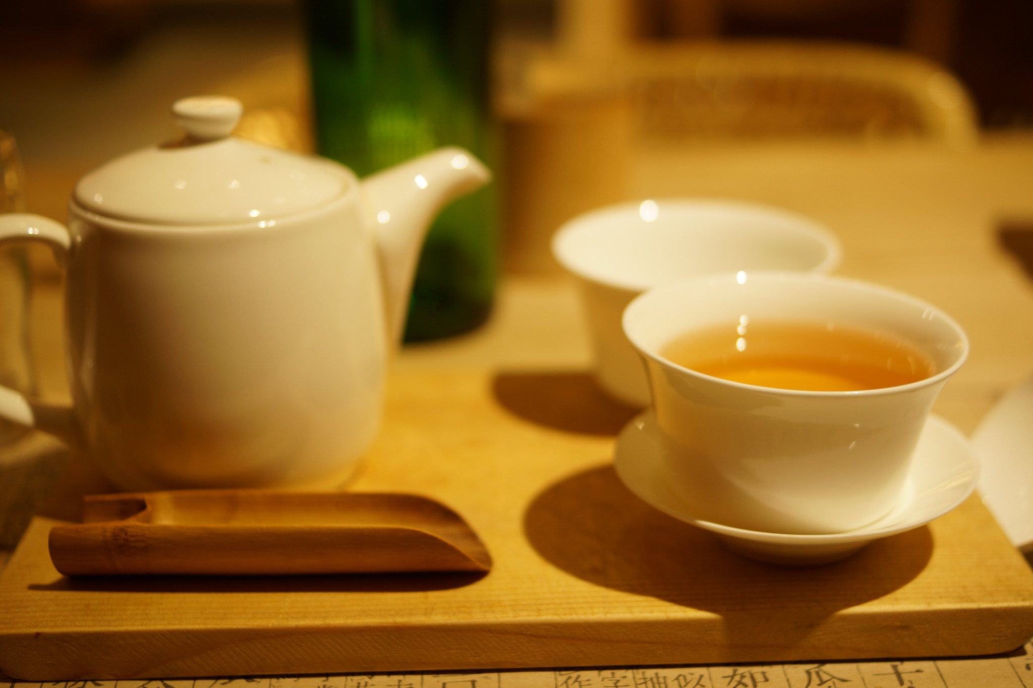 茶品 · 茶悟 2