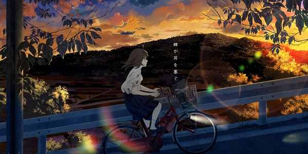 我们都是陌生人