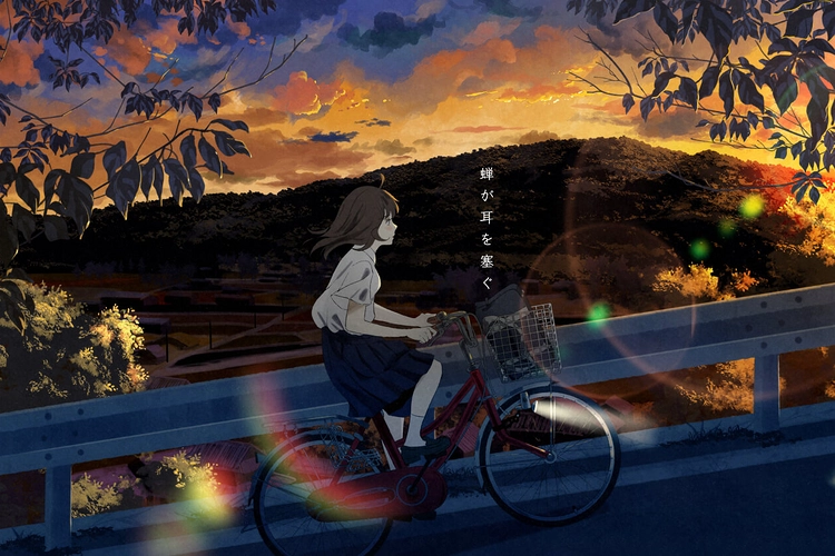 我们都是陌生人