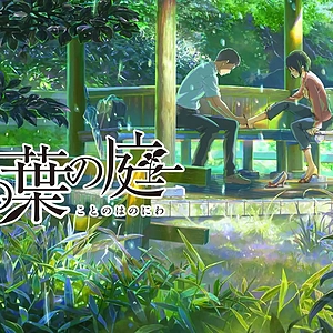 你在哪里?我在这里