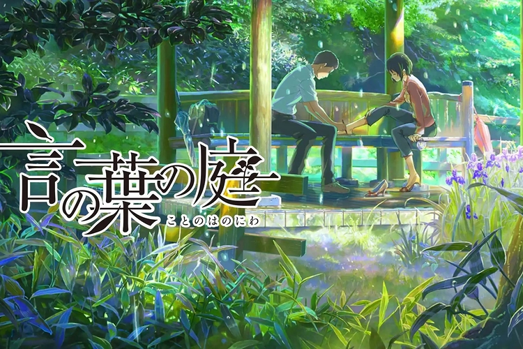 你在哪里？我在这里