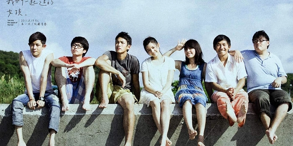 那些年我们一起追过的女孩