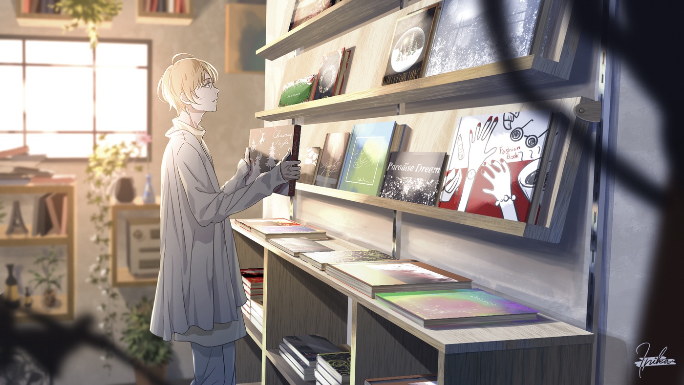 んー、