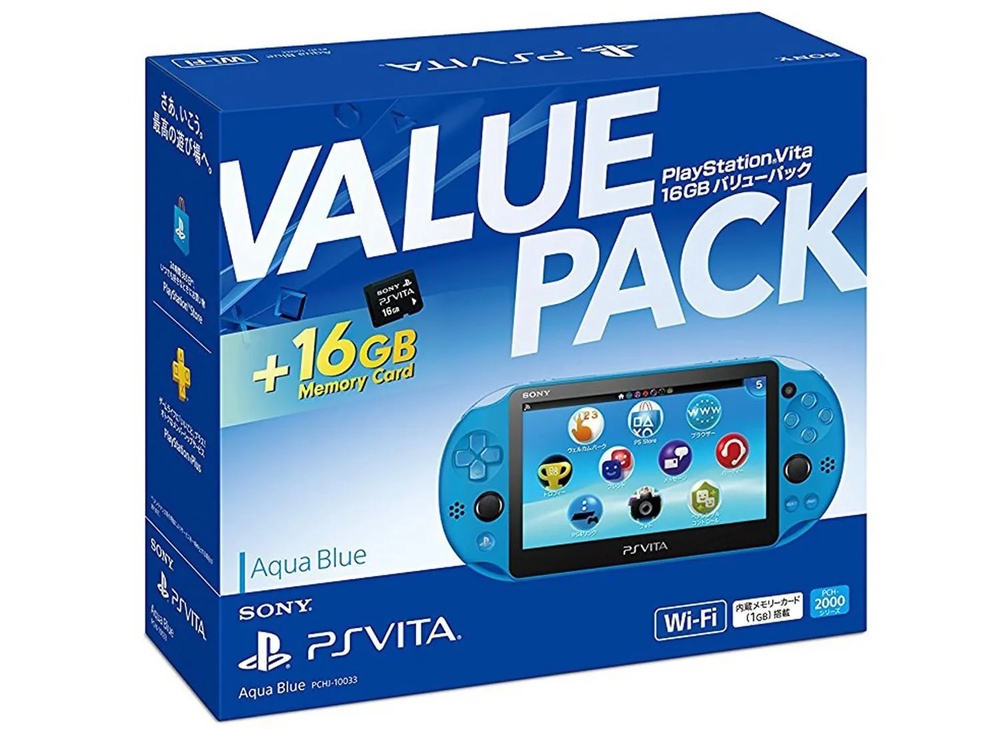 Playstation Vita 2000 Value Pack