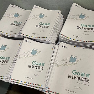 《Go 语言设计与实现》书评