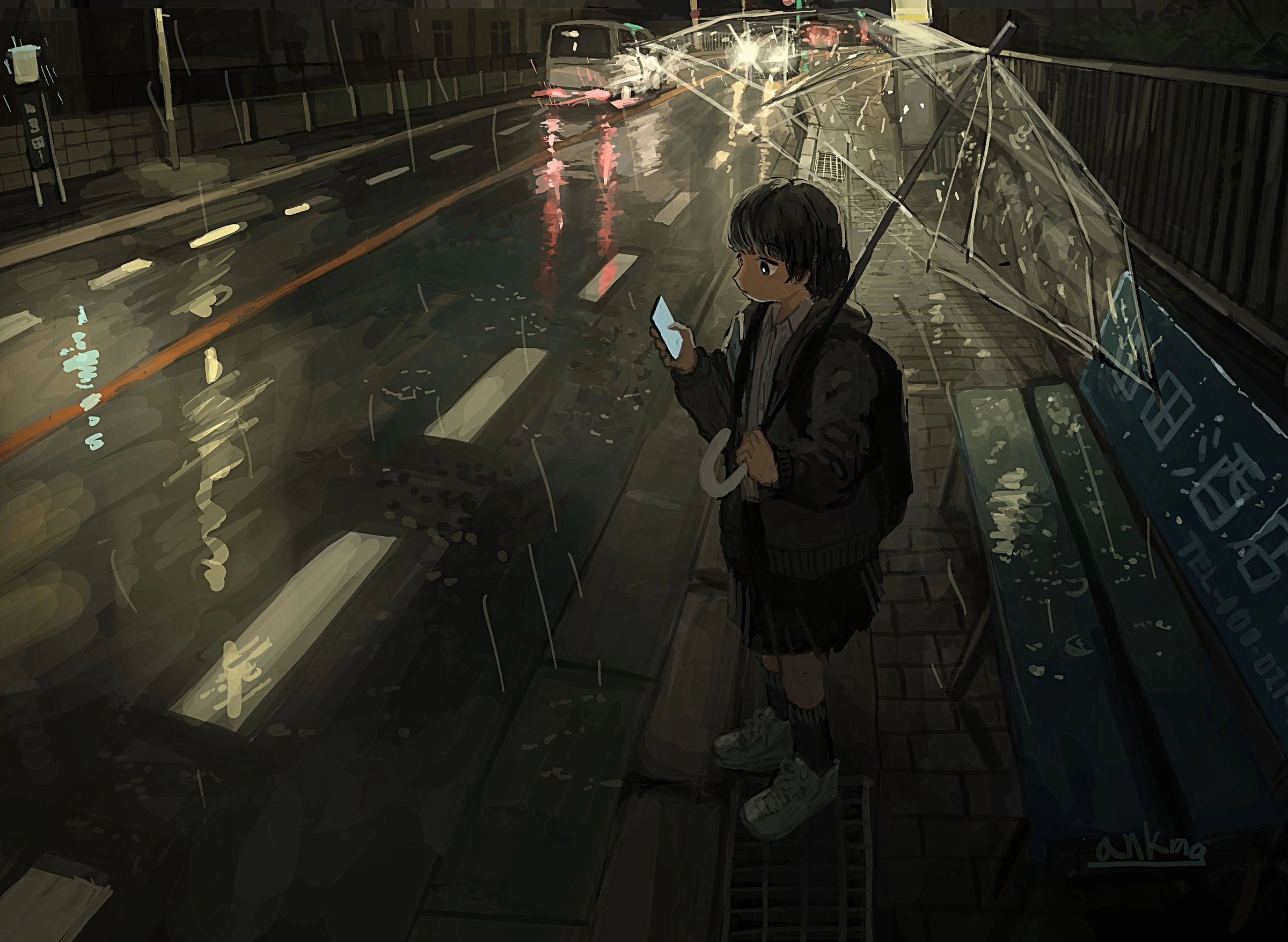 あんこま - 心地よい孤独