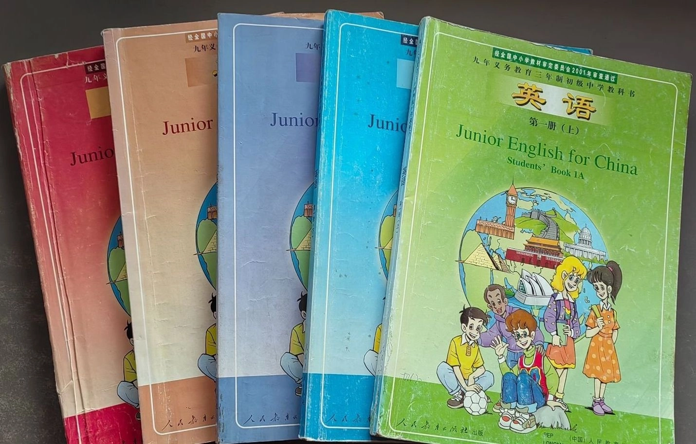 九年义务教育三年制初级中学教科书 英语