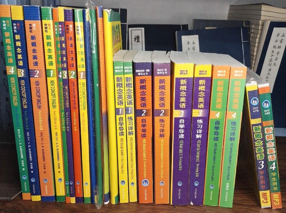 新概念英语