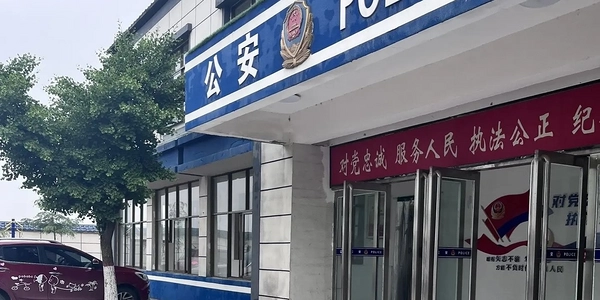 喝茶记