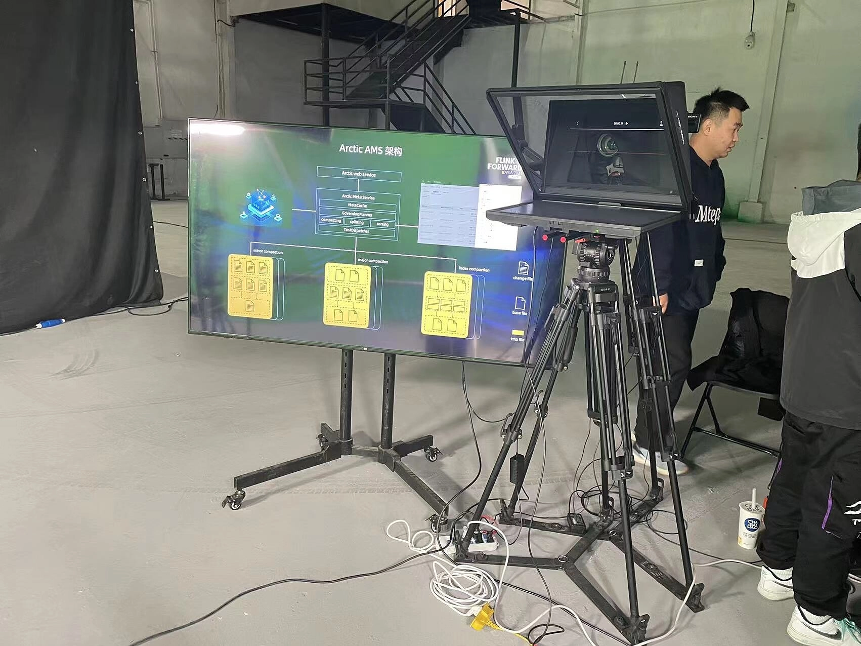 Flink Forward 2021 录制 - 提词器效果