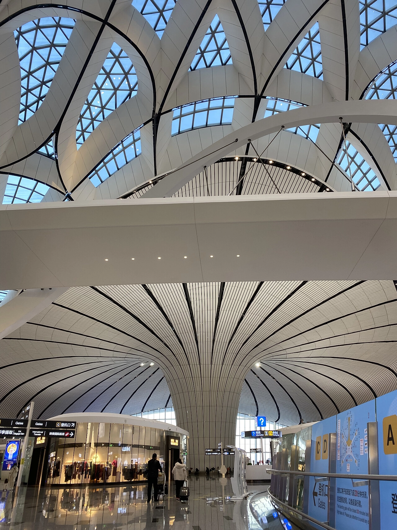 大兴机场（二）