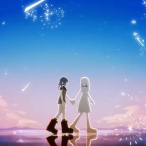 それでも優しかった君へ (feat. 沖石)